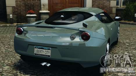 Lotus Evora 2009 v1.0 для GTA 4
