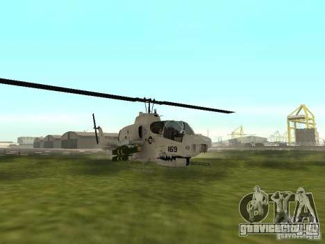 AH-1 Supercobra для GTA San Andreas