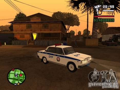 DYP 2107 police для GTA San Andreas