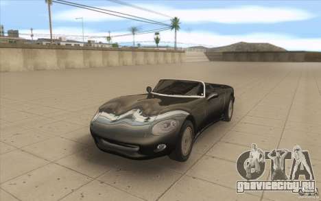 GTA3 HD Vehicles Tri-Pack III v.1.1 для GTA San Andreas