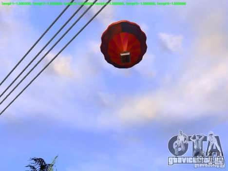 Воздушный шар в стиле хиппи для GTA San Andreas