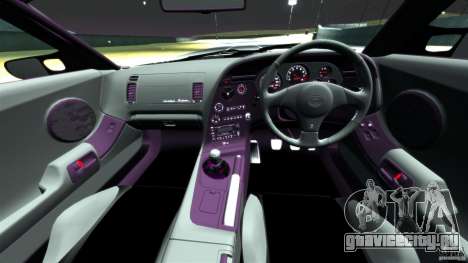 Toyota Supra Top Secret для GTA 4