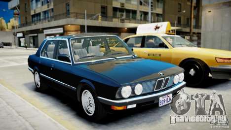 BMW 535 E28 для GTA 4