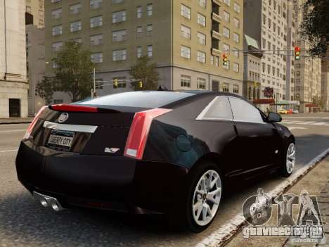 Cadillac CTS-V Coupe 2011 для GTA 4