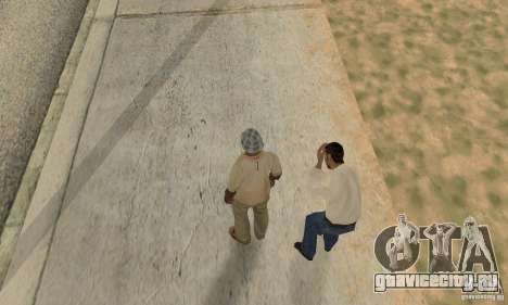 Столкновения из GTA 4 для GTA San Andreas