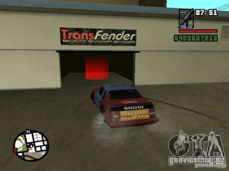 Transfender fix для GTA San Andreas