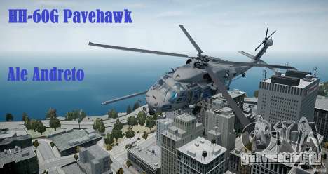 HH-60G Pavehawk для GTA 4