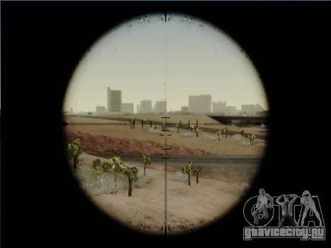 HK PSG 1 для GTA San Andreas