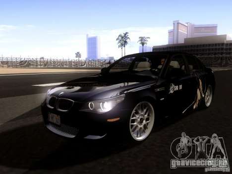 BMW M5 E60 2009 для GTA San Andreas
