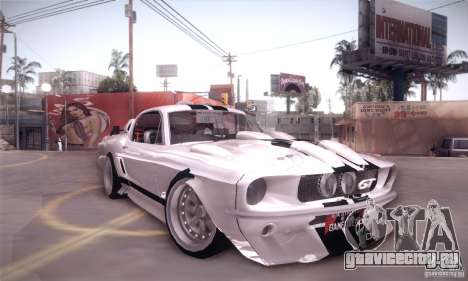 Shelby GT500 для GTA San Andreas