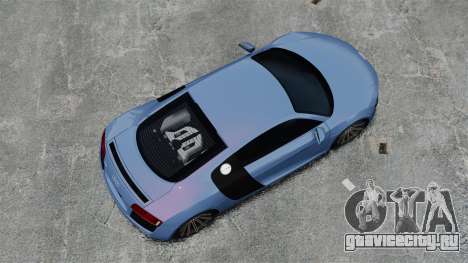 Audi R8 для GTA 4