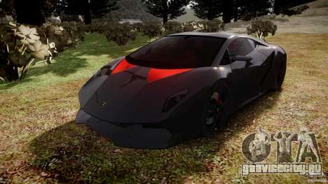 Lamborghini Sesto Elemento 2011 для GTA 4