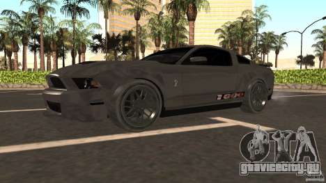 Shelby Mustang 1000 для GTA San Andreas