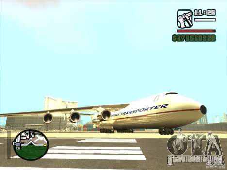 Ан-225 для GTA San Andreas