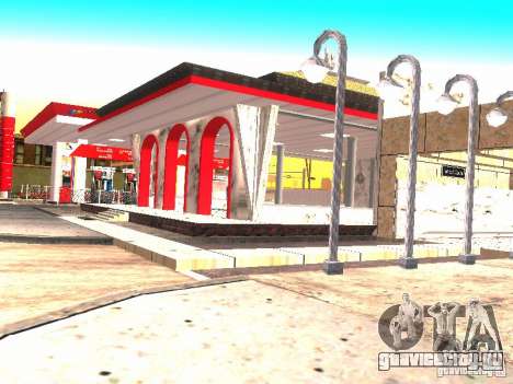 Мечеть и анимация Намаза для GTA San Andreas