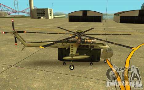 Sikorsky CH-54 Tarhe для GTA San Andreas