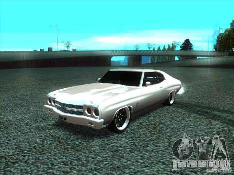 Chevrolet Chevelle SS Domenic from FnF 4 для GTA San Andreas
