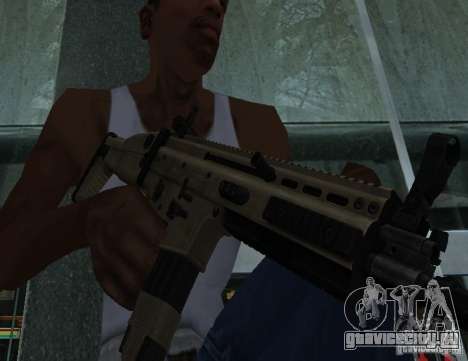 FN Scar L для GTA San Andreas