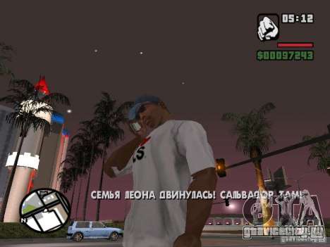 Iphone 4G Белый для GTA San Andreas