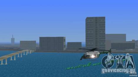 VCPD Chopper для GTA Vice City