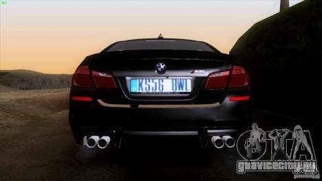 BMW M5 2012 для GTA San Andreas