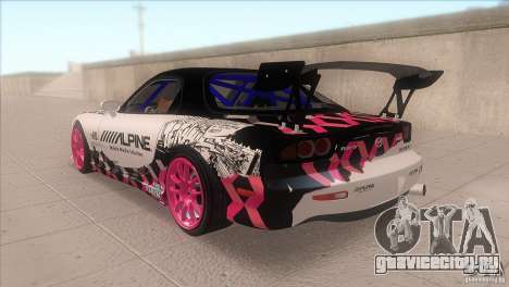 Mazda RX-7 FD K.Terej для GTA San Andreas