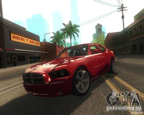 Dodge Charger 2011 для GTA San Andreas