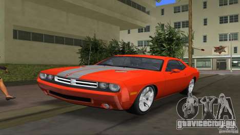 Dodge Challenger для GTA Vice City