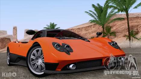 Pagani Zonda F для GTA San Andreas