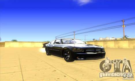 Dodge Charger From Fast Five для GTA San Andreas