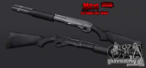 M870 Black для GTA San Andreas