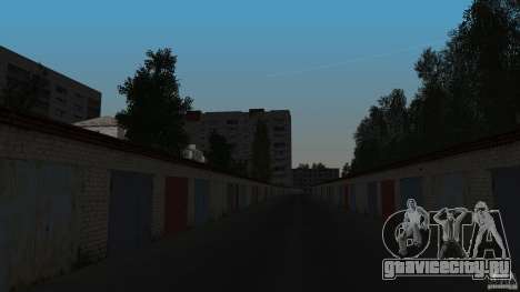 Арзамас beta 2 для GTA San Andreas