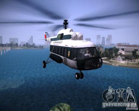Ми-8 для GTA Vice City