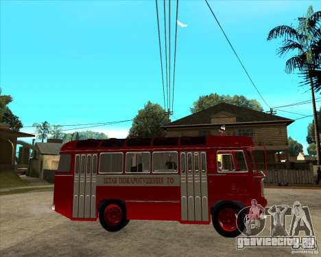 Пожарный ПАЗ 672 для GTA San Andreas