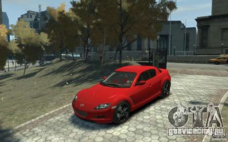 Mazda RX-8 (2006) для GTA 4
