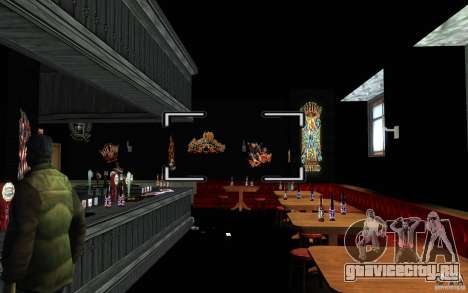 New Bar для GTA San Andreas