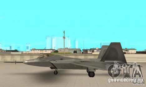 YF-22 Grey для GTA San Andreas