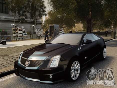 Cadillac CTS-V Coupe 2011 для GTA 4