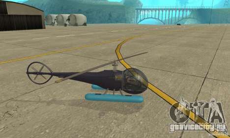 Dragonfly для GTA San Andreas