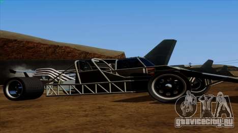 Flip Car из Furious 6 для GTA San Andreas