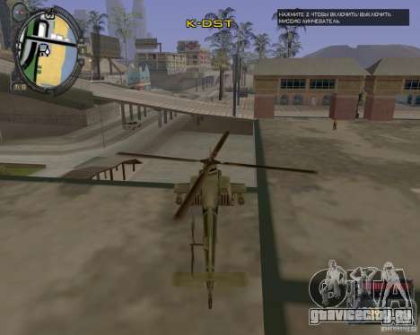 iCEnhancer beta для GTA San Andreas