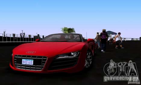Audi R8 Spyder для GTA San Andreas