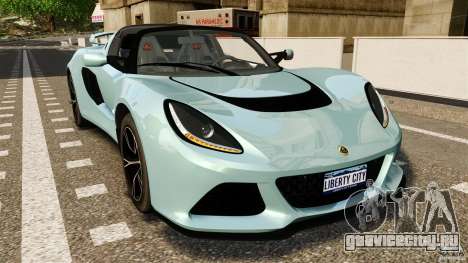 Lotus Exige S 2012 для GTA 4