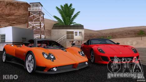 Pagani Zonda F для GTA San Andreas