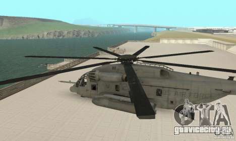 Sikorsky MH-53 для GTA San Andreas
