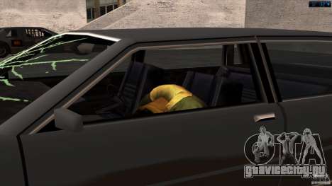 Смерть в автомобиле для GTA San Andreas