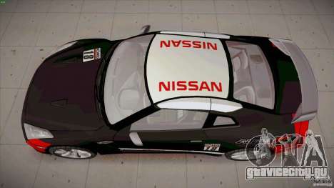 Nissan GT-R  AMS Alpha 12 для GTA San Andreas