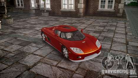 Koenigsegg CCX v1.1 для GTA 4