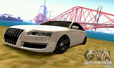 Audi A6 Blackstar для GTA San Andreas