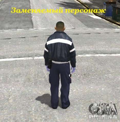 Ultimate NYPD Uniforms mod для GTA 4